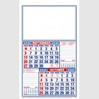 images/productimages/itemgallery/20250818144933/8506 -05.jpg